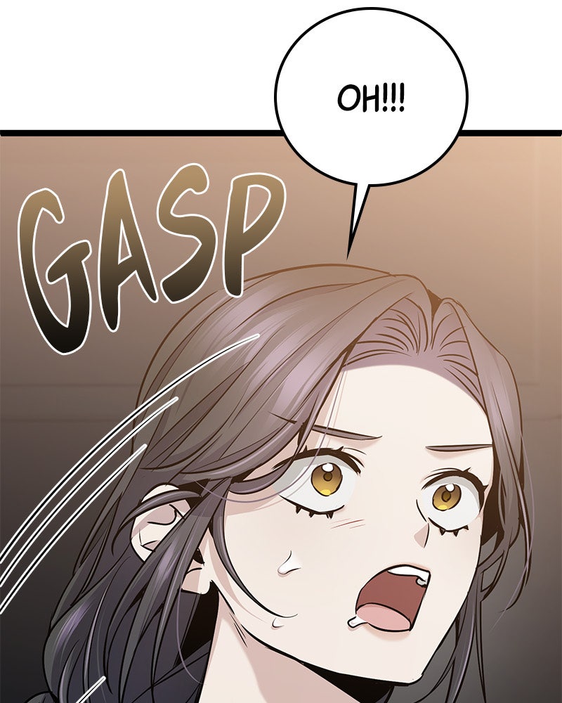 Read High School Queen Manga Online