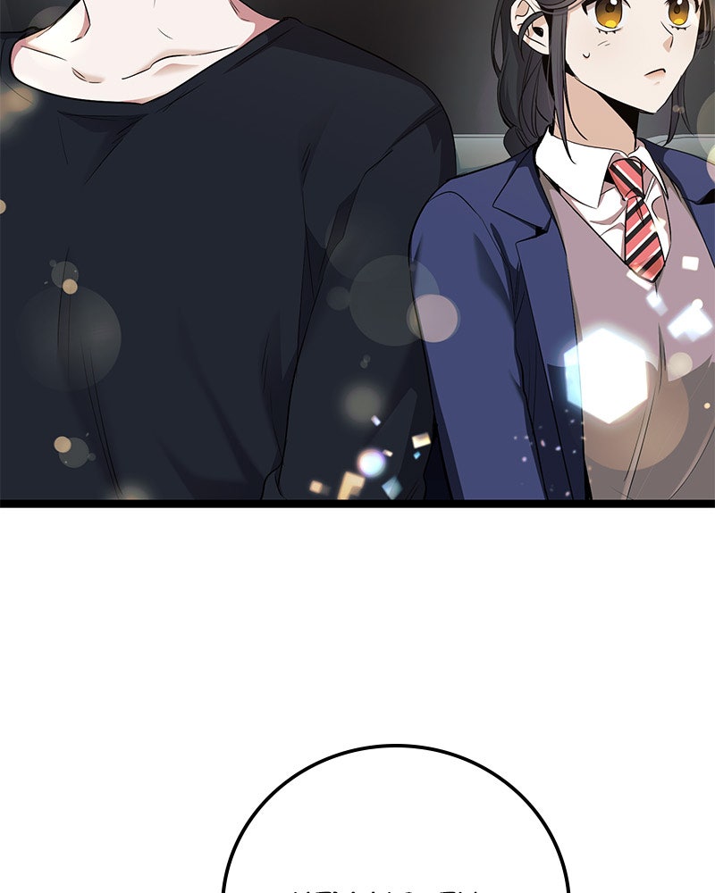 Read High School Queen Manga Online