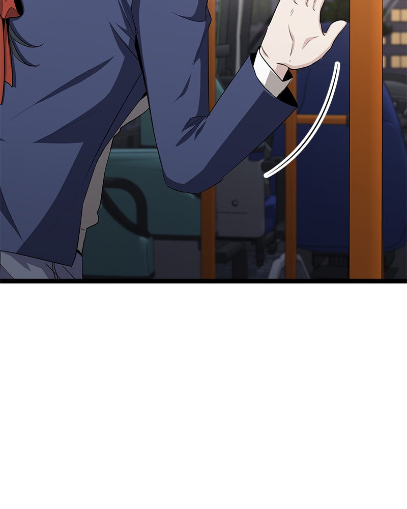 Read High School Queen Manga Online