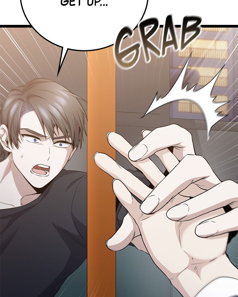 Read High School Queen Manga Online