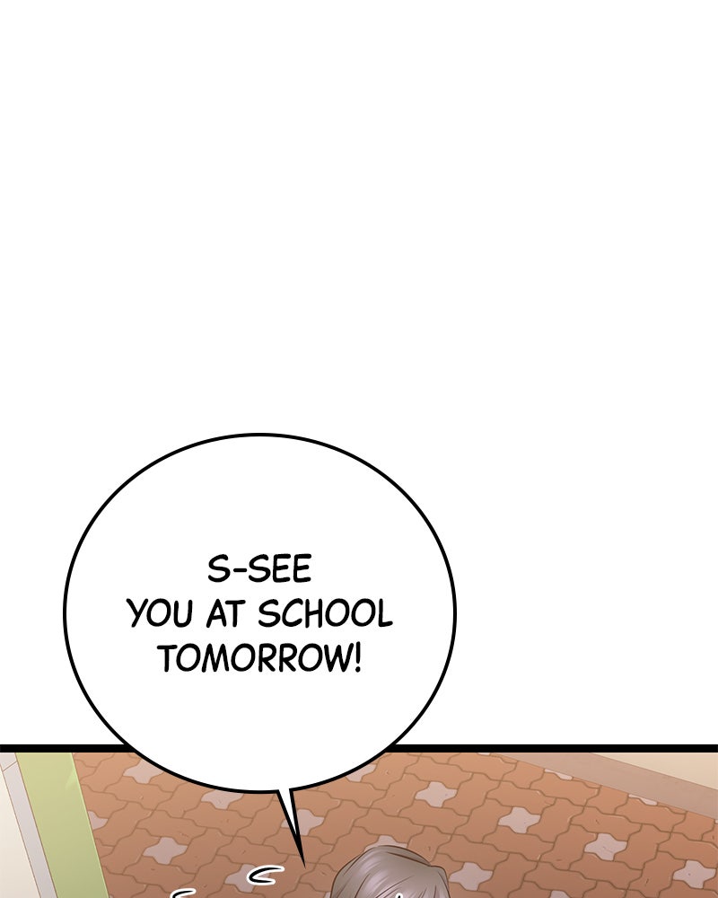 Read High School Queen Manga Online