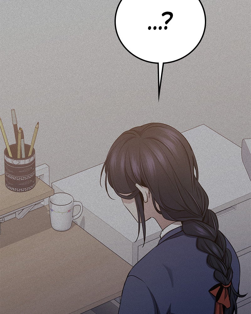 Read High School Queen Manga Online