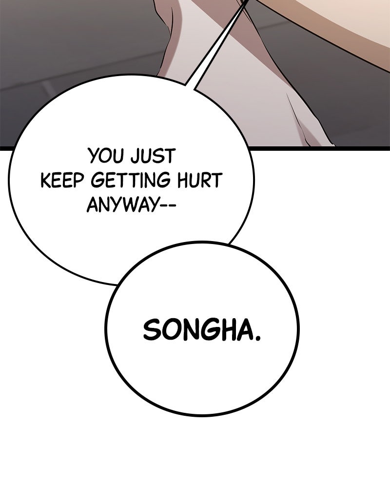 Read High School Queen Manga Online