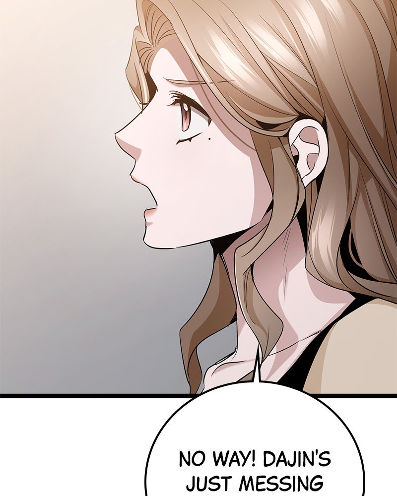 Read High School Queen Manga Online