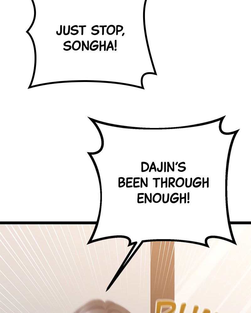 Read High School Queen Manga Online