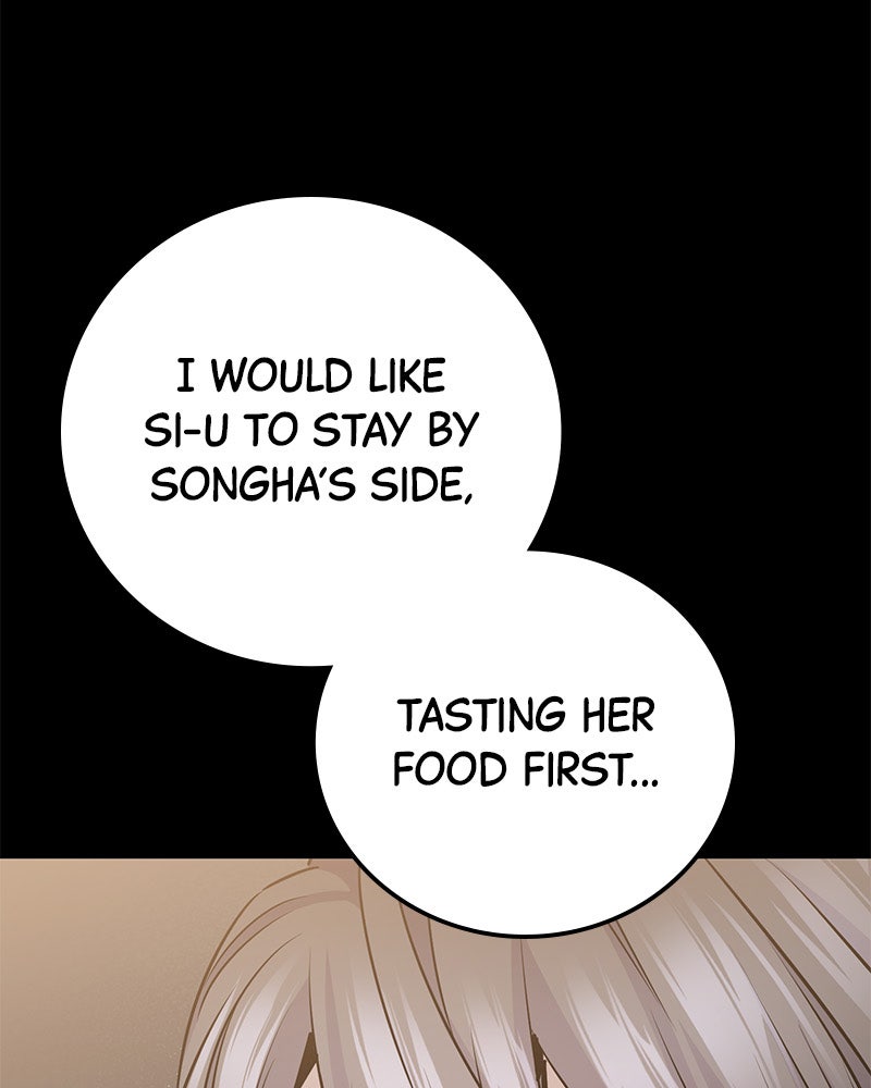 Read High School Queen Manga Online