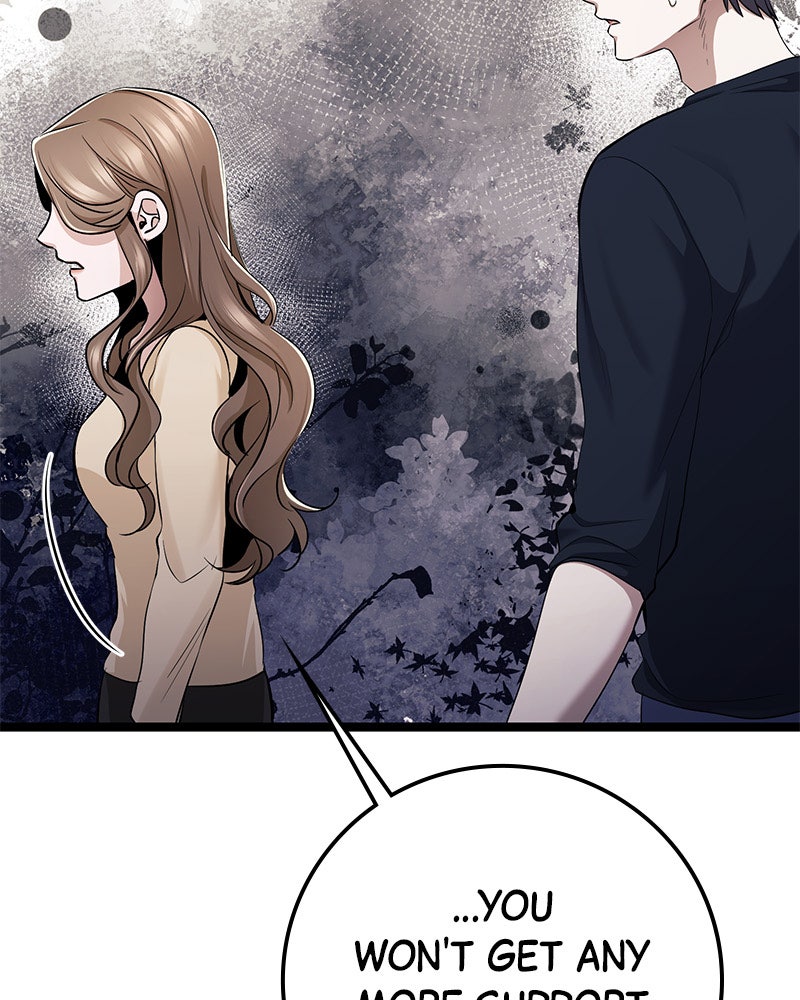 Read High School Queen Manga Online