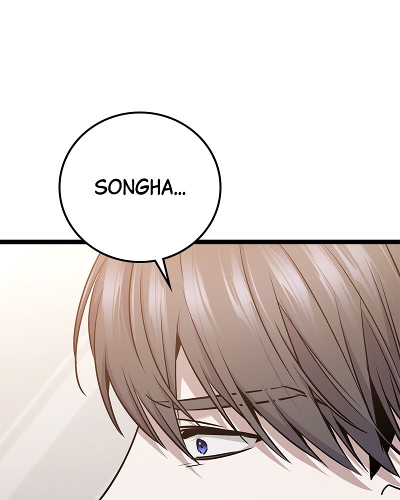 Read High School Queen Manga Online