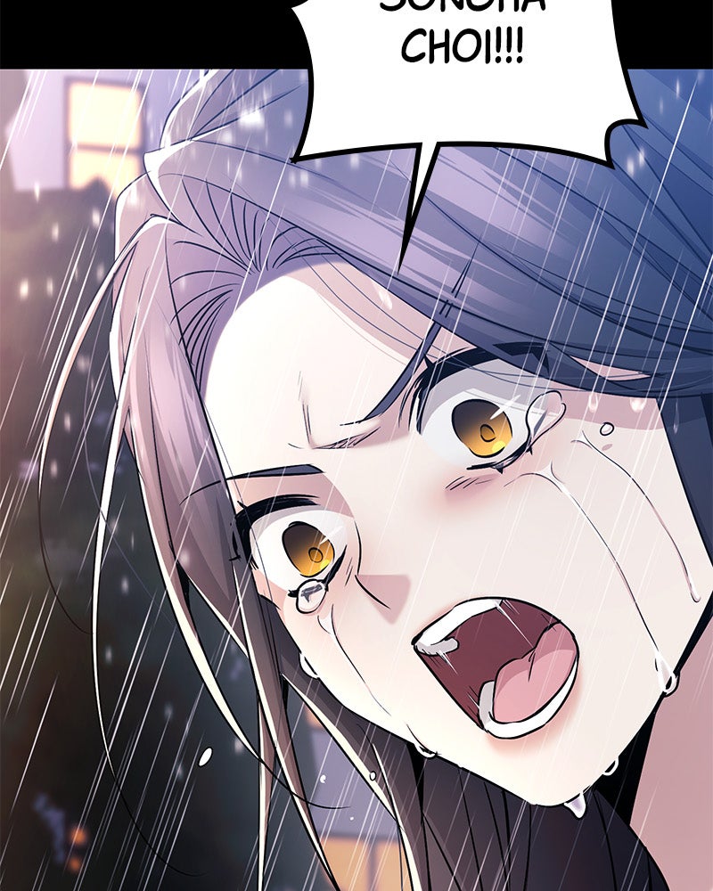 Read High School Queen Manga Online