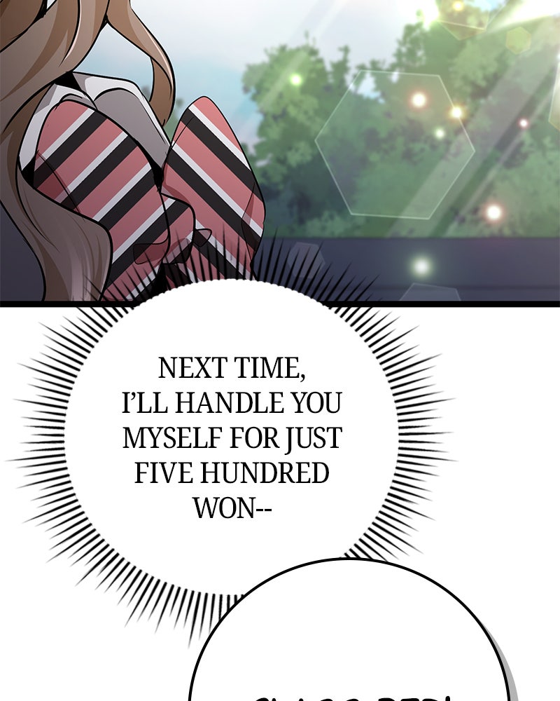 Read High School Queen Manga Online