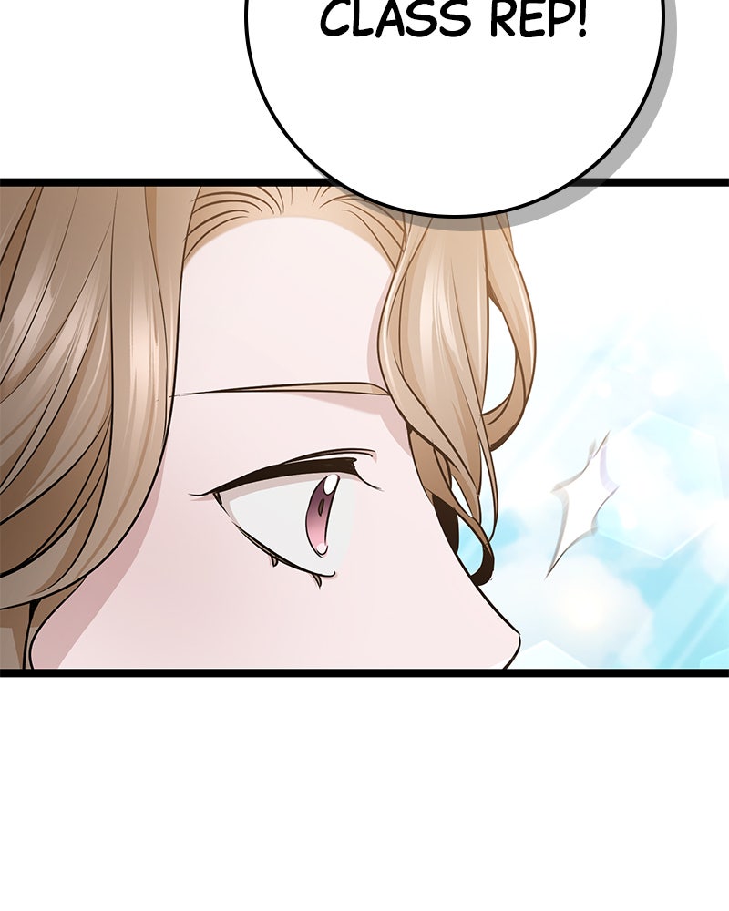 Read High School Queen Manga Online