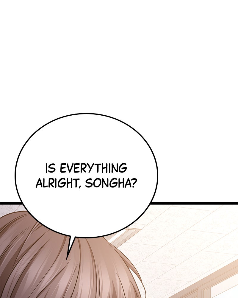 Read High School Queen Manga Online