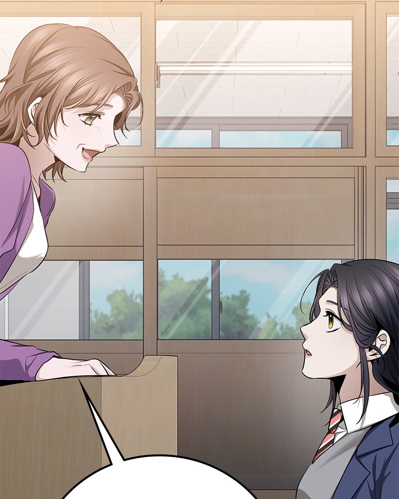 Read High School Queen Manga Online