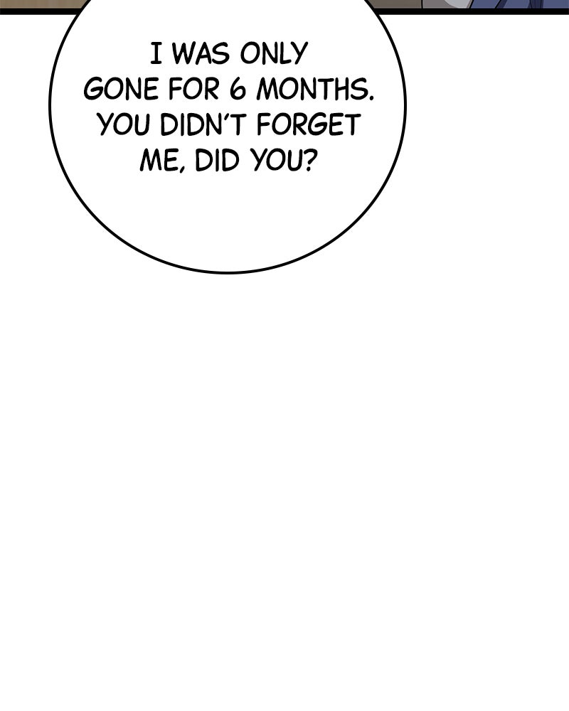 Read High School Queen Manga Online