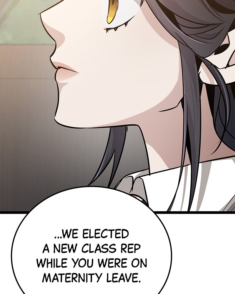 Read High School Queen Manga Online