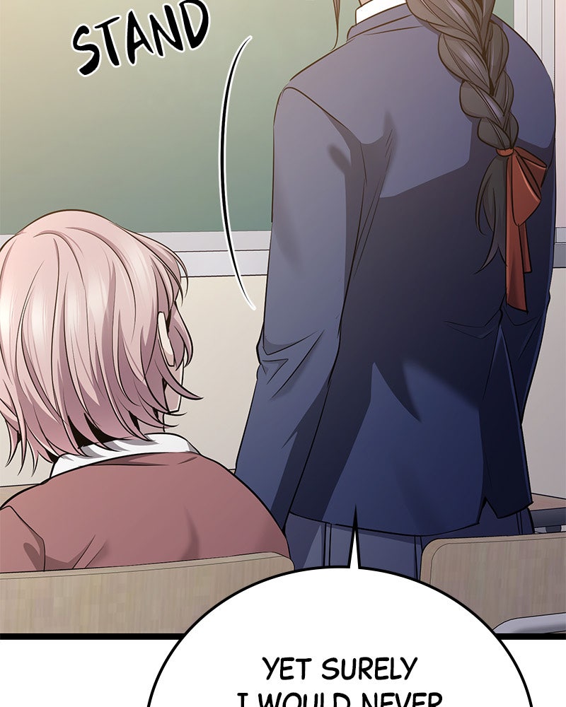 Read High School Queen Manga Online