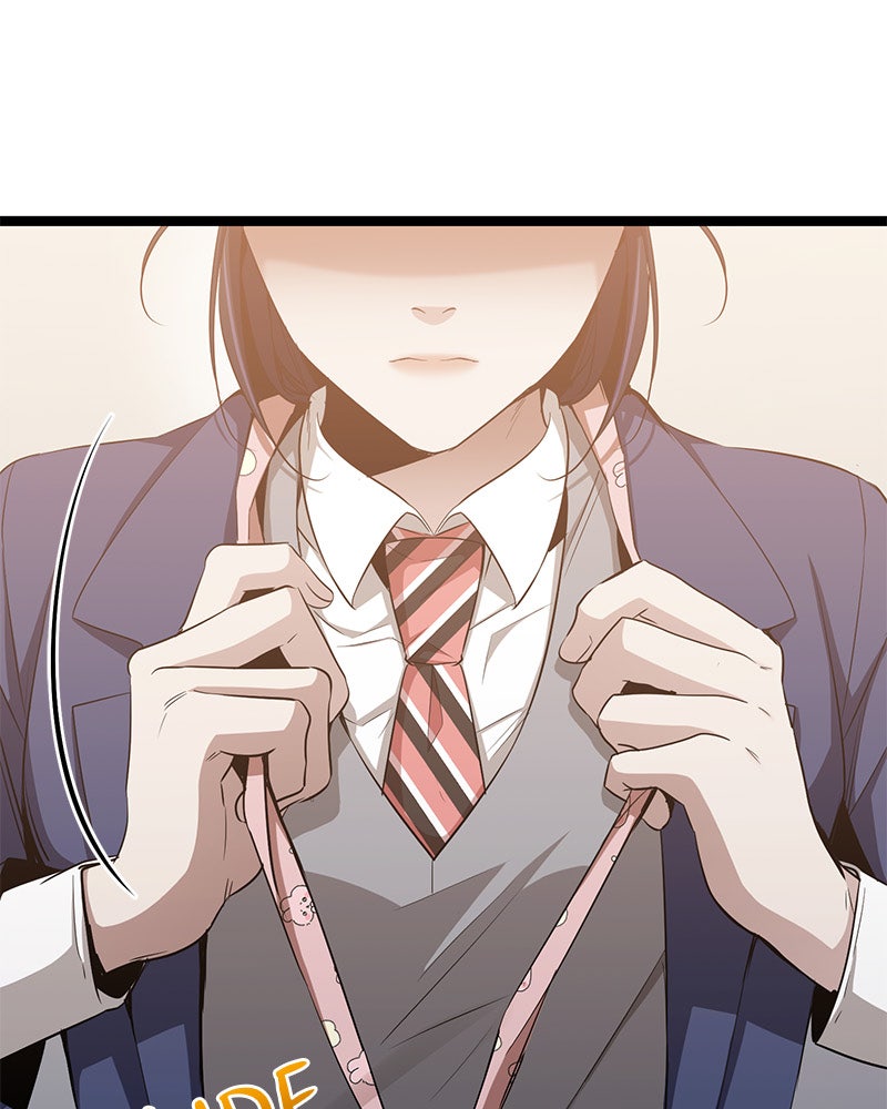 Read High School Queen Manga Online