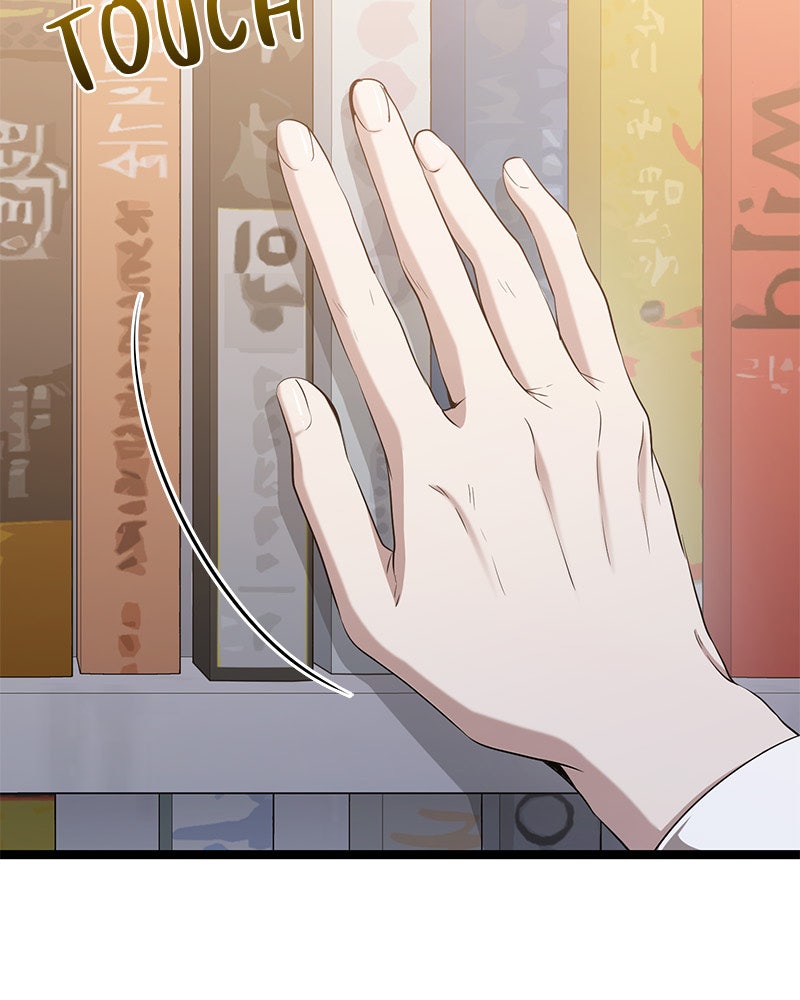 Read High School Queen Manga Online