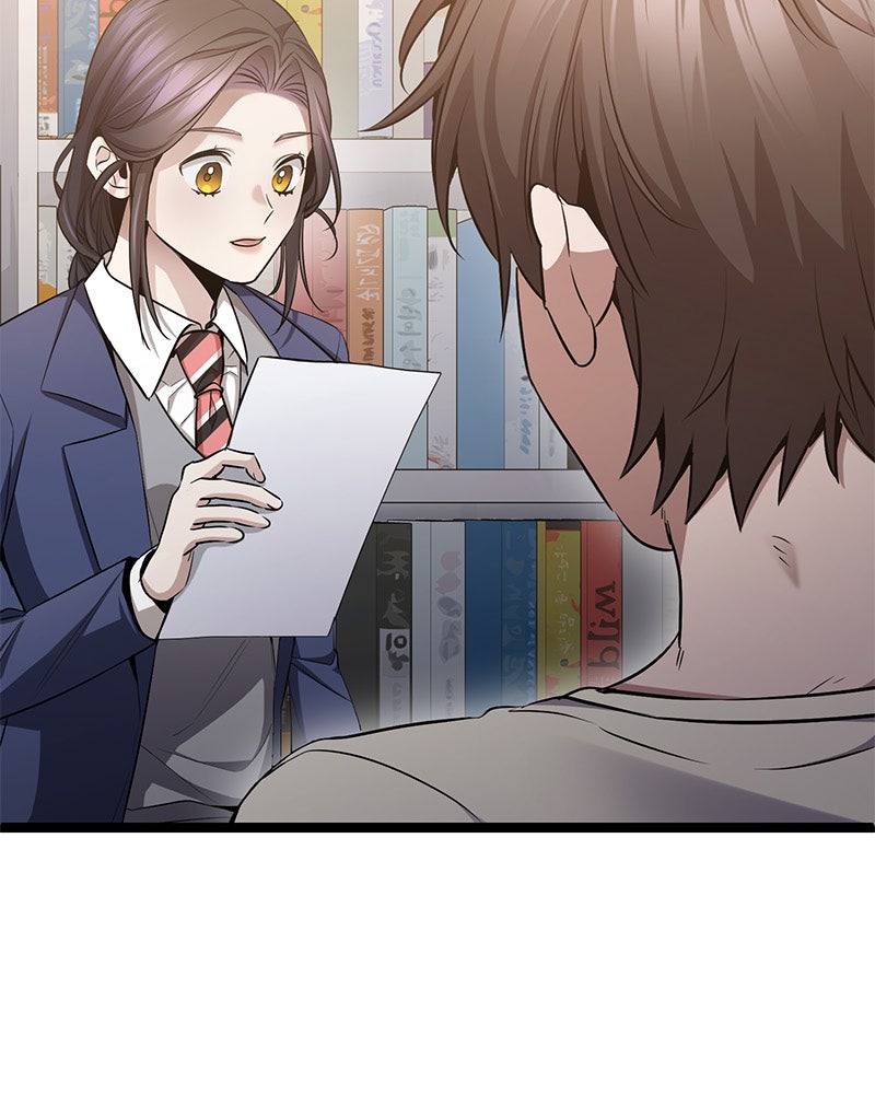 Read High School Queen Manga Online