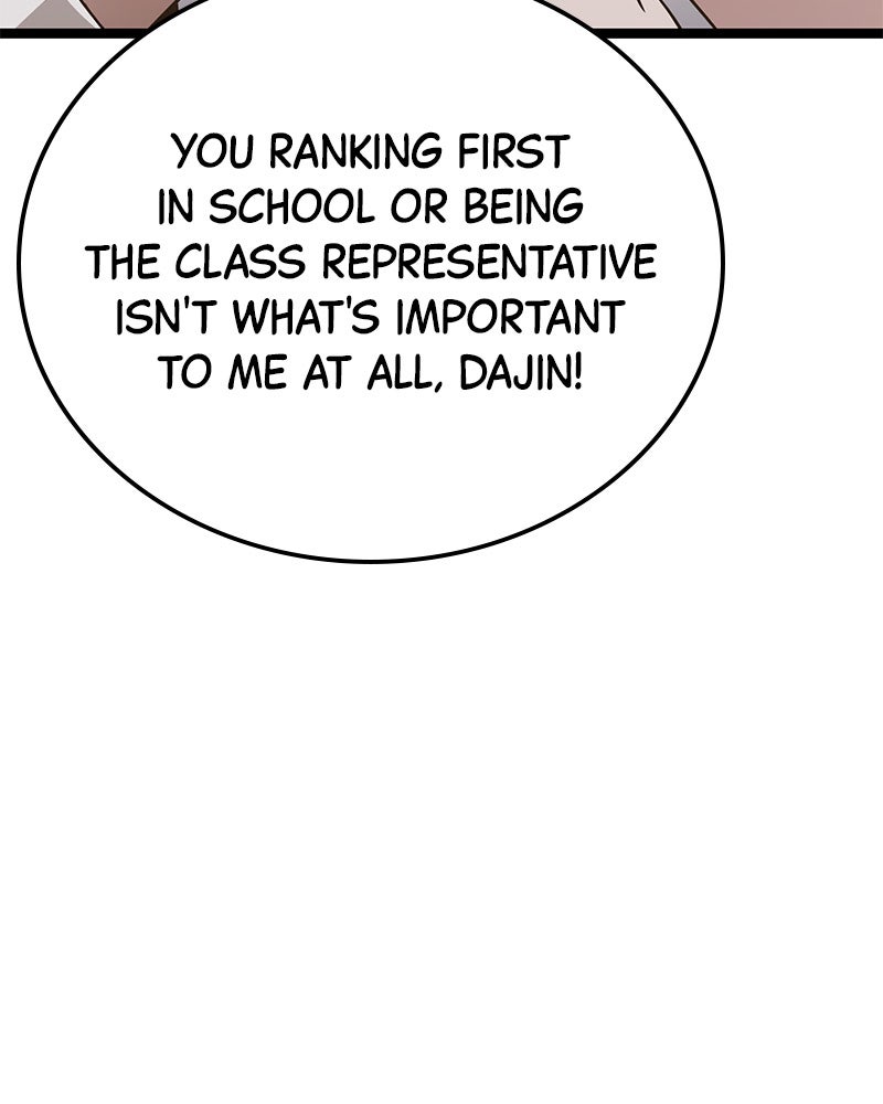 Read High School Queen Manga Online