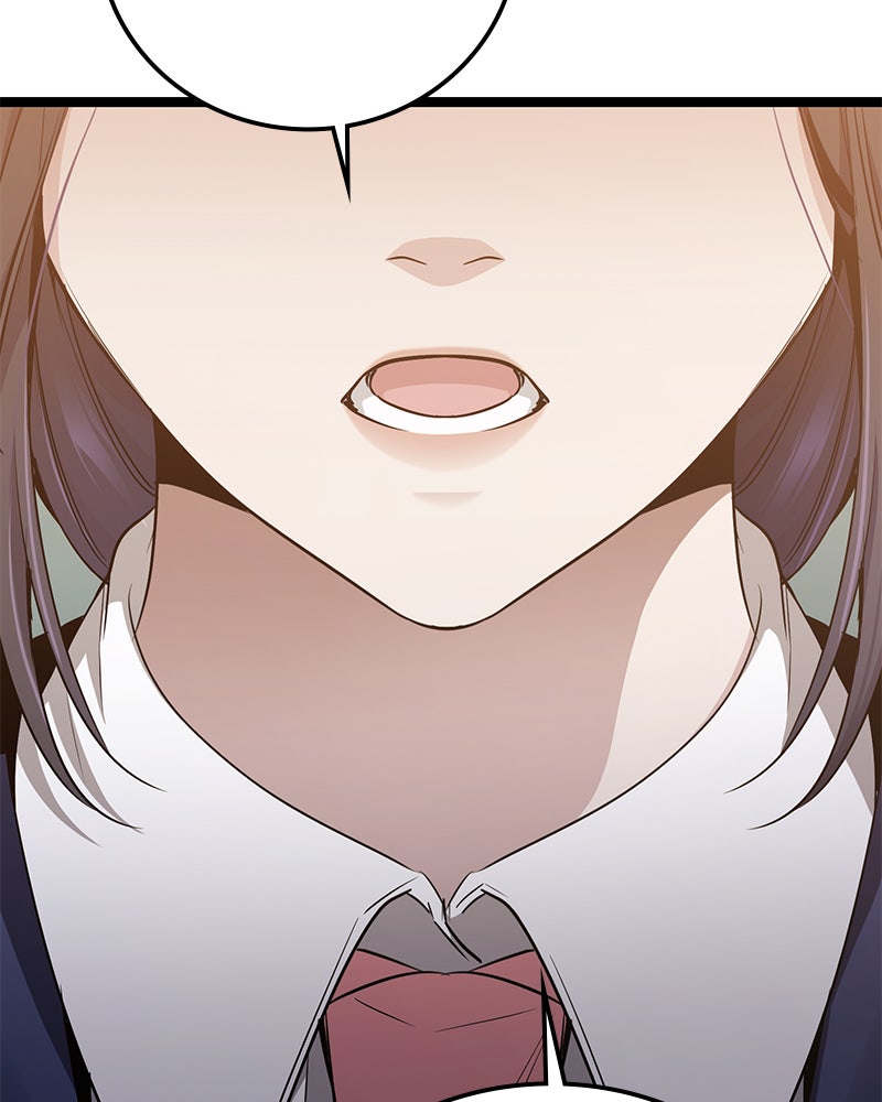 Read High School Queen Manga Online