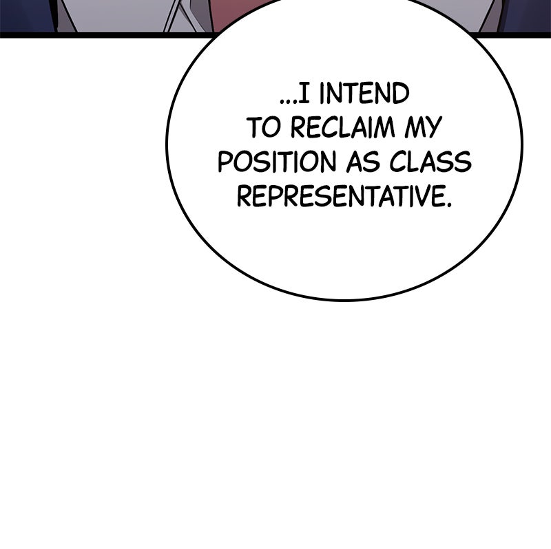 Read High School Queen Manga Online