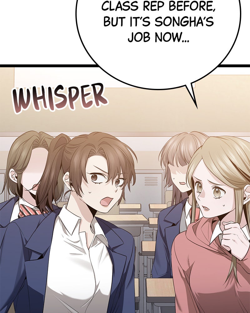 Read High School Queen Manga Online