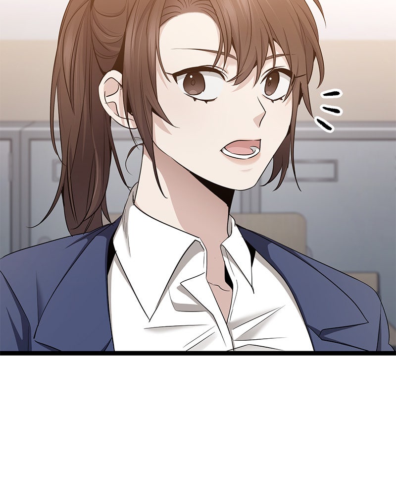 Read High School Queen Manga Online