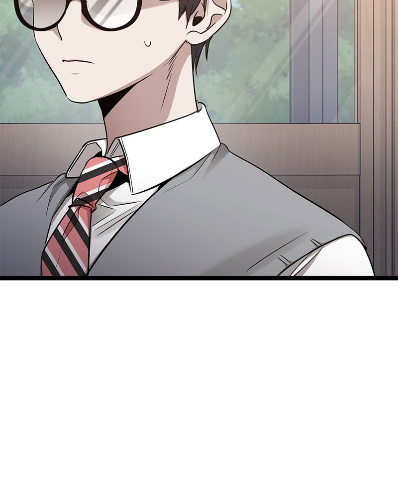 Read High School Queen Manga Online