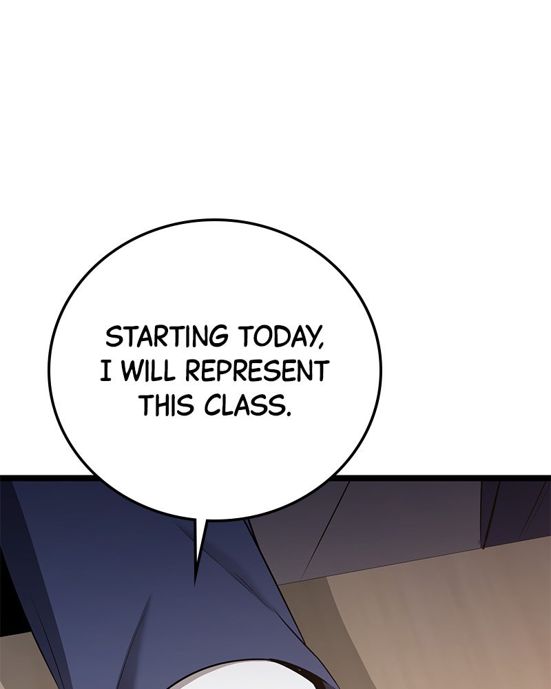 Read High School Queen Manga Online