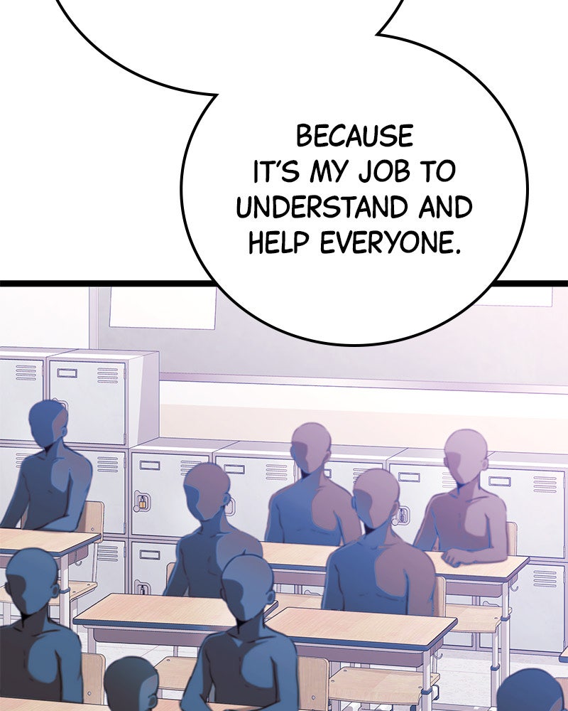 Read High School Queen Manga Online