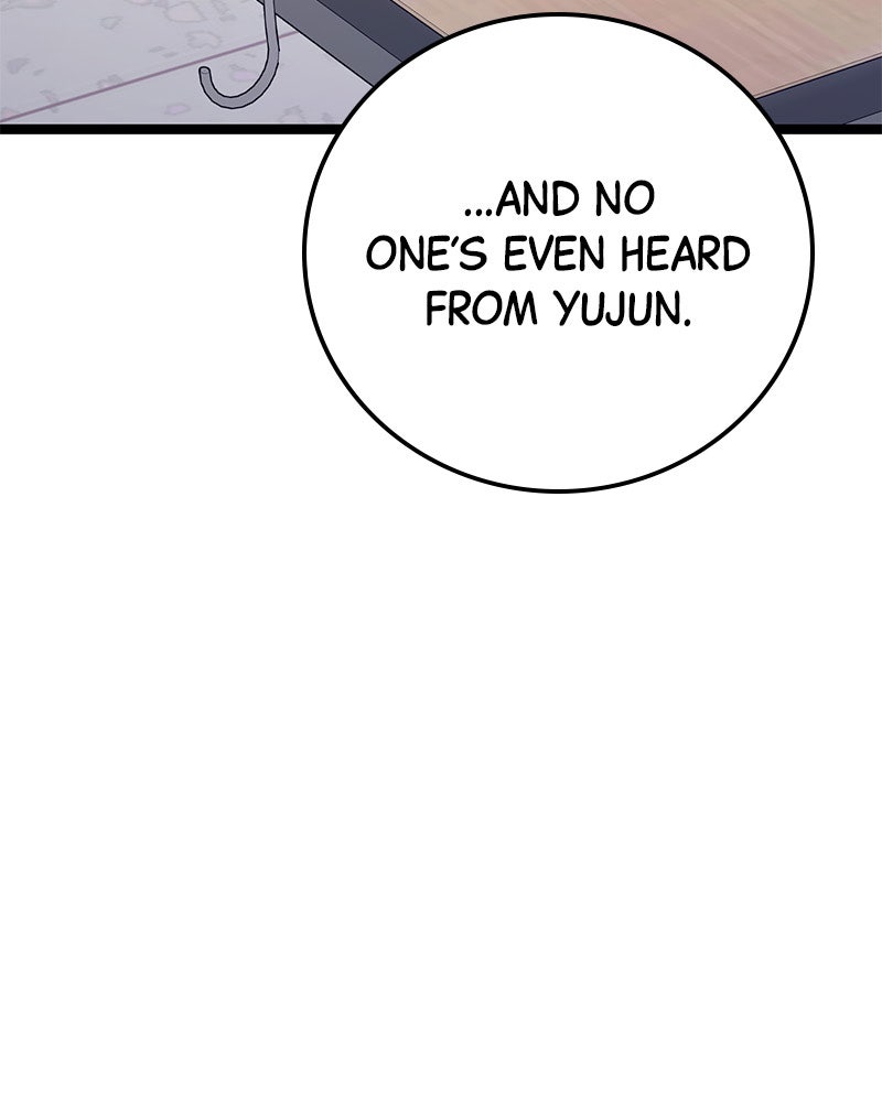 Read High School Queen Manga Online