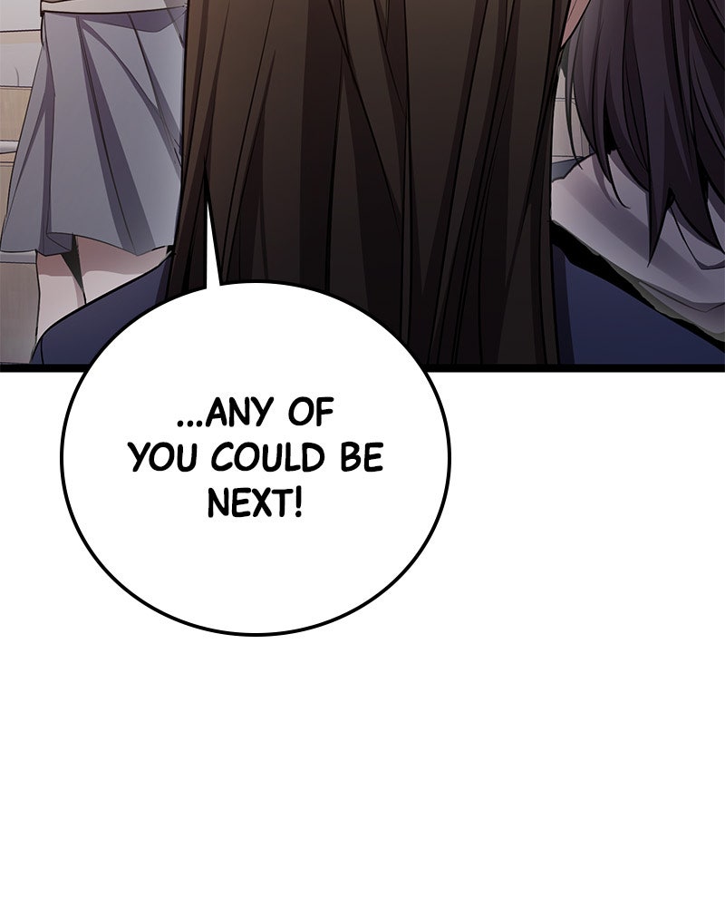 Read High School Queen Manga Online