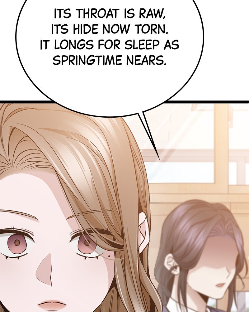 Read High School Queen Manga Online