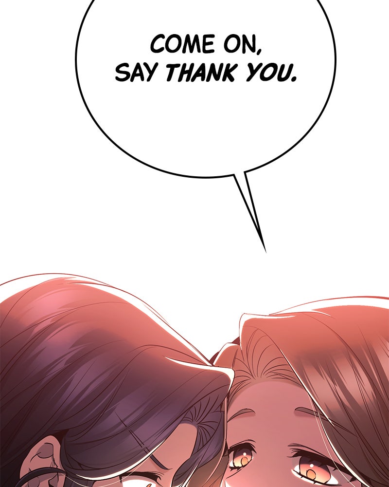 Read High School Queen Manga Online