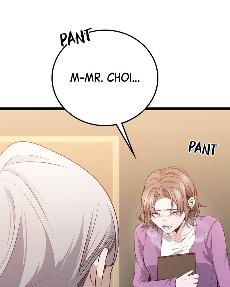 Read High School Queen Manga Online