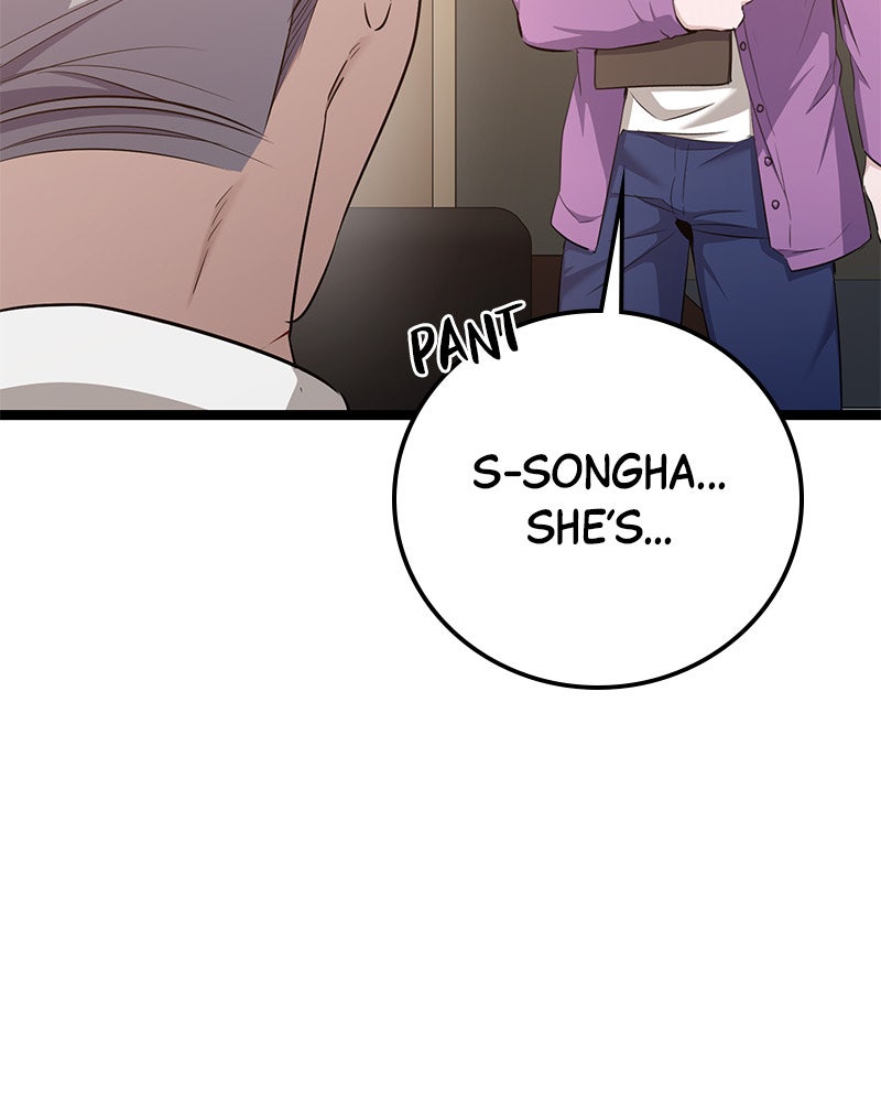 Read High School Queen Manga Online