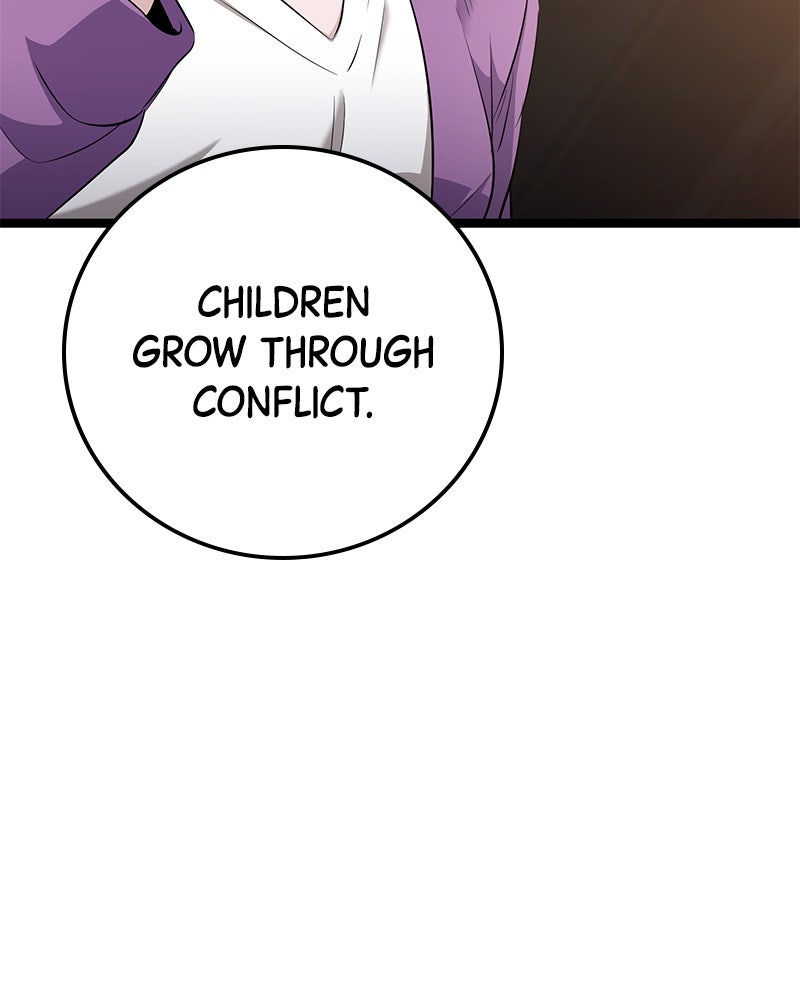 Read High School Queen Manga Online