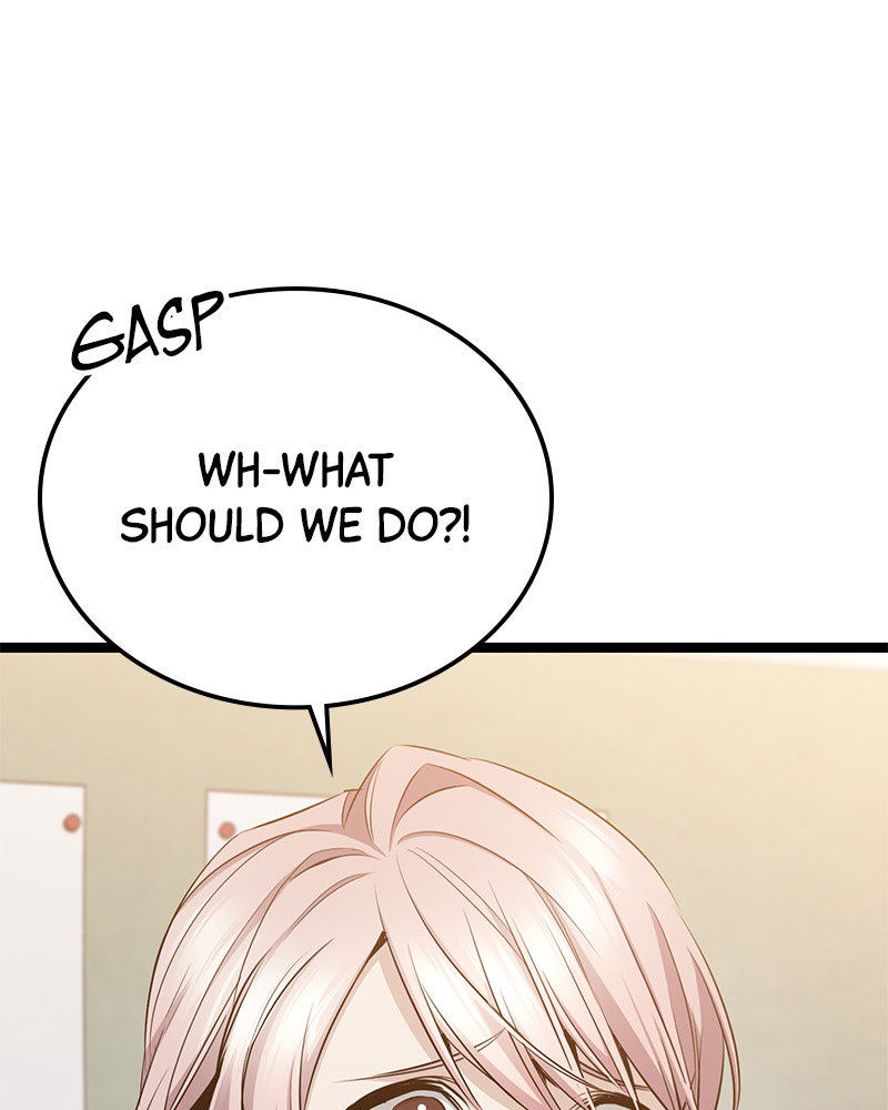 Read High School Queen Manga Online