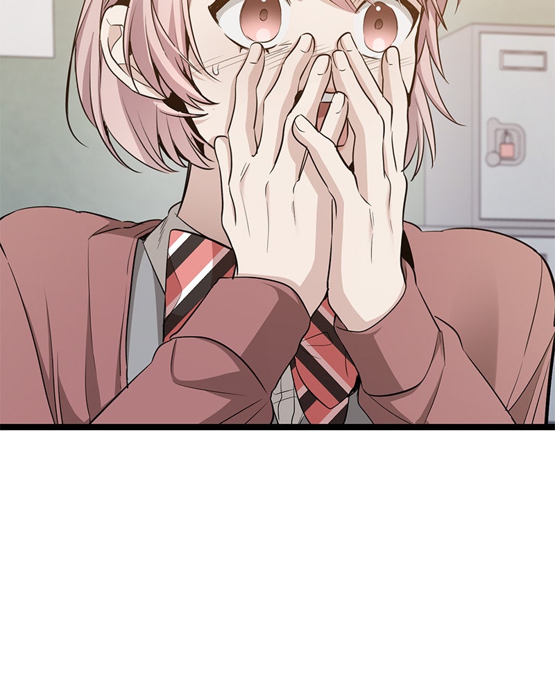 Read High School Queen Manga Online