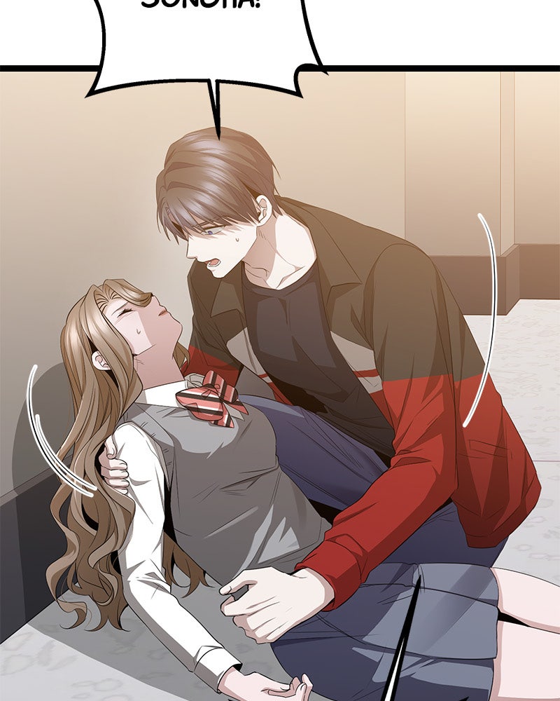 Read High School Queen Manga Online