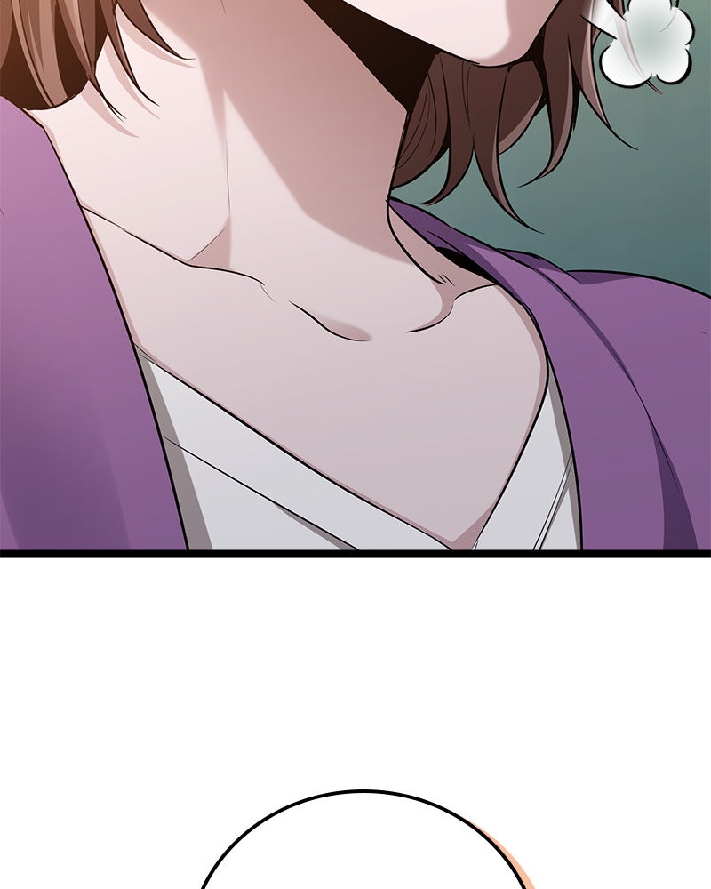 Read High School Queen Manga Online