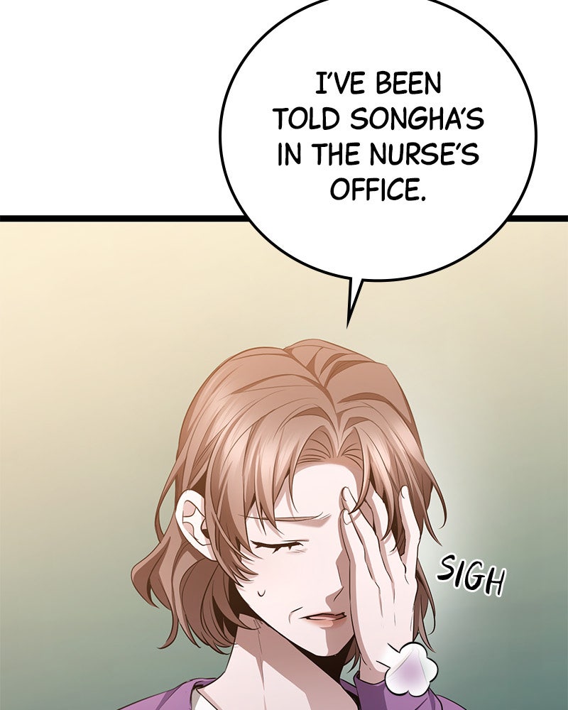 Read High School Queen Manga Online