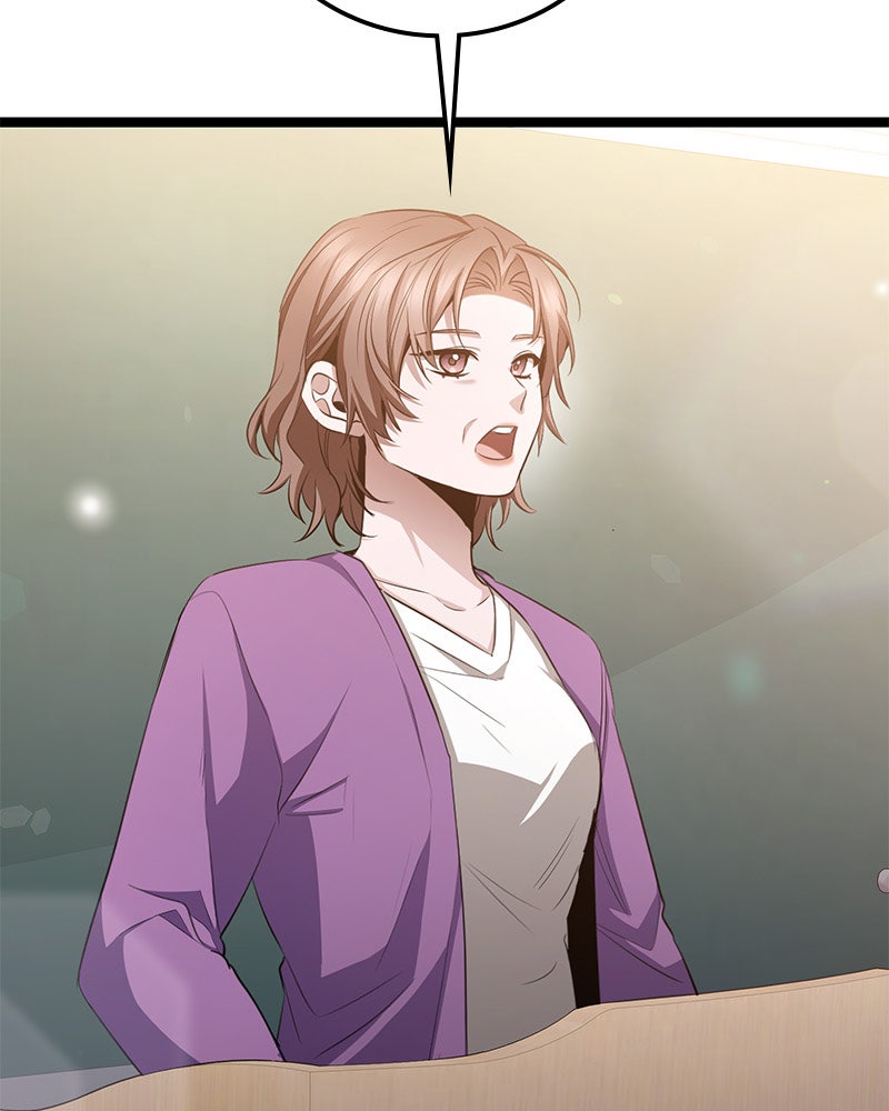 Read High School Queen Manga Online