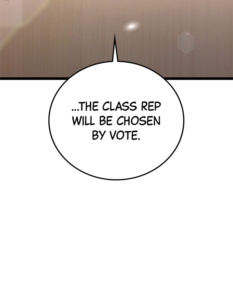 Read High School Queen Manga Online