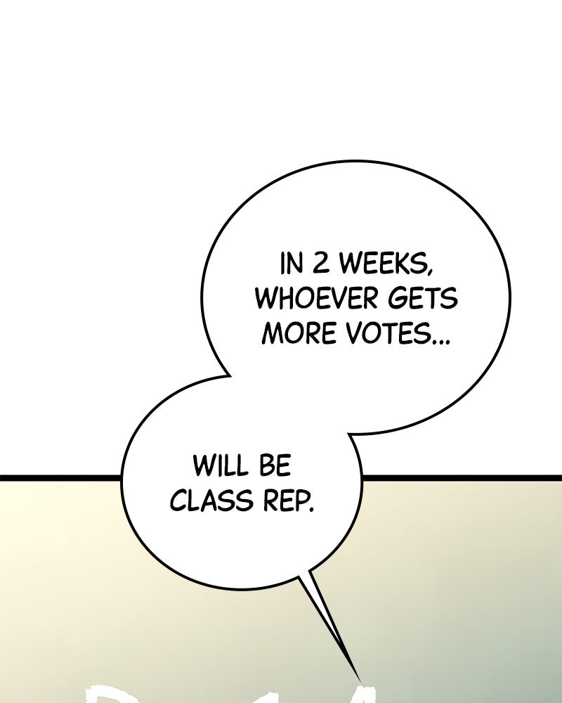 Read High School Queen Manga Online