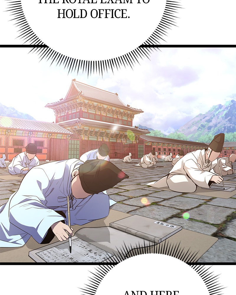 Read High School Queen Manga Online