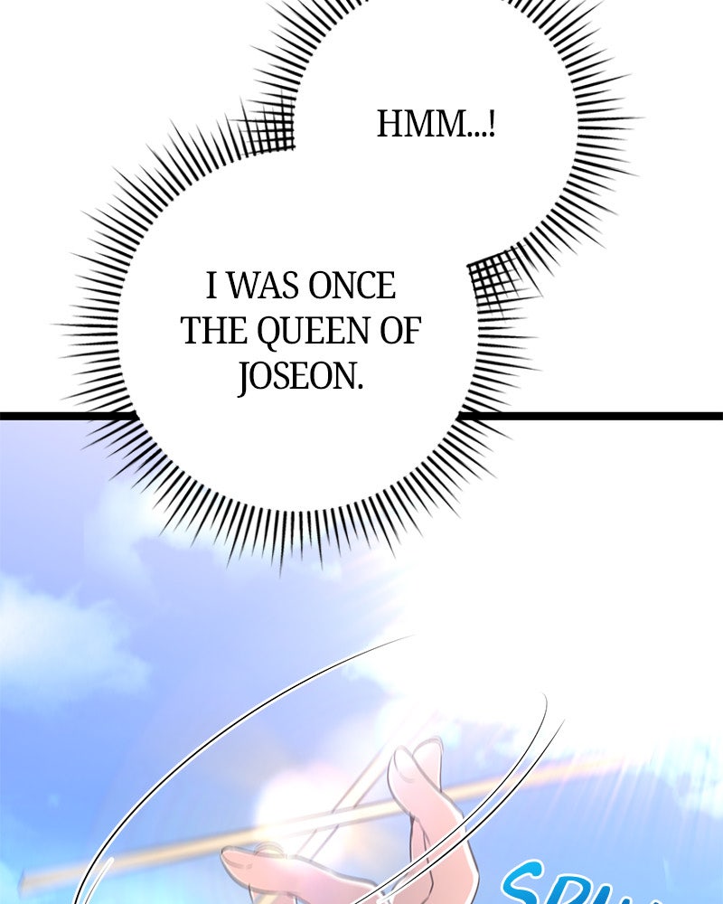 Read High School Queen Manga Online