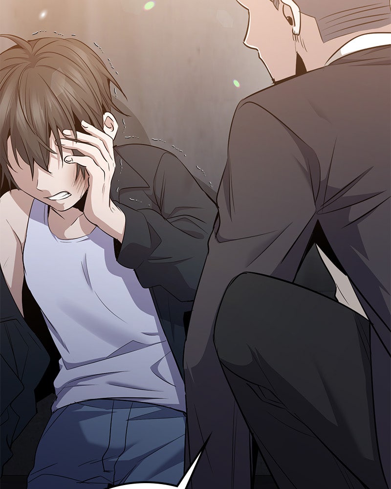 Read High School Queen Manga Online