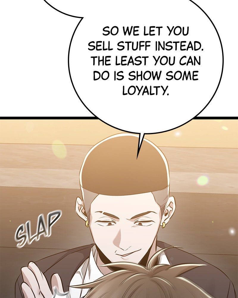 Read High School Queen Manga Online